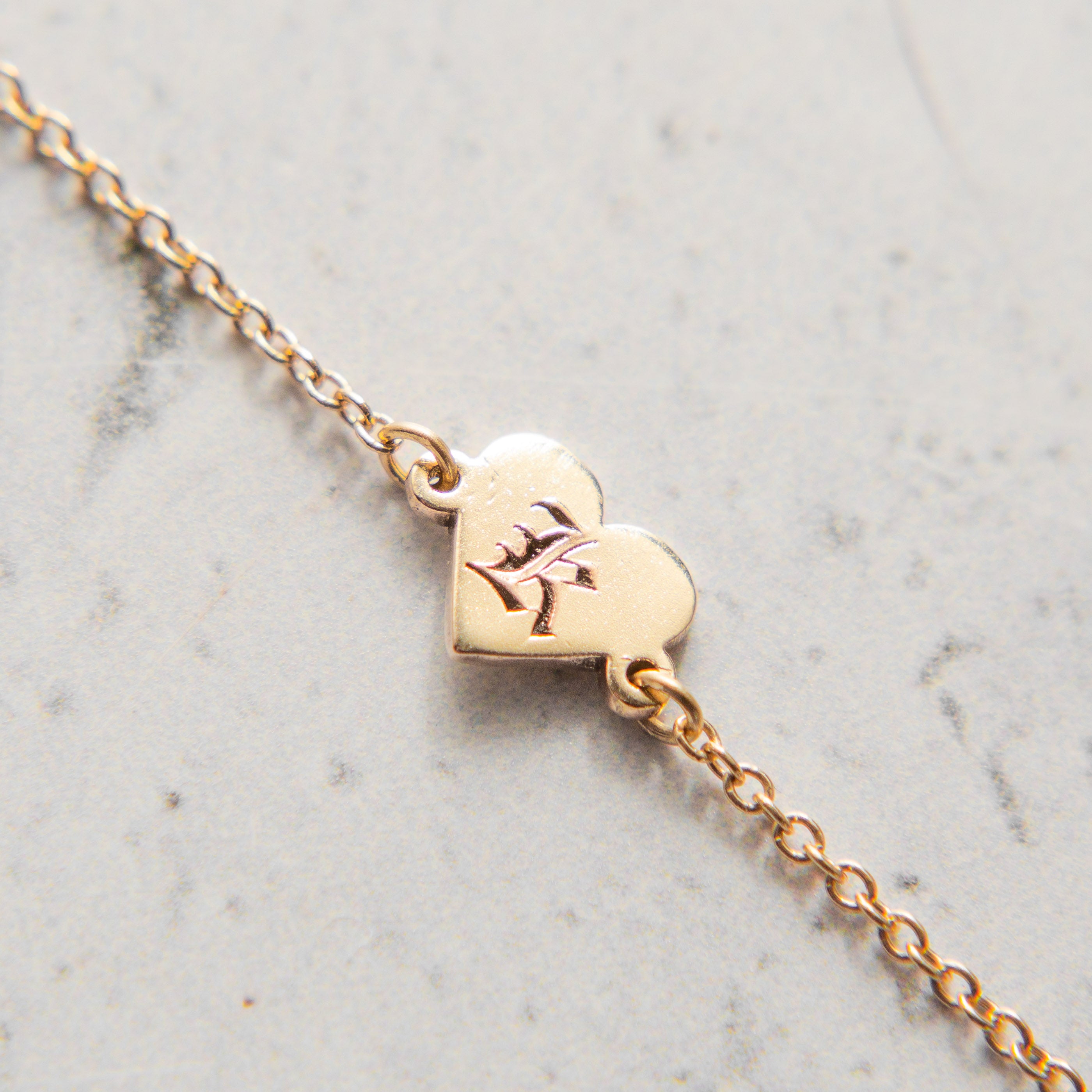 In-Line Solid Metal Heart Charm