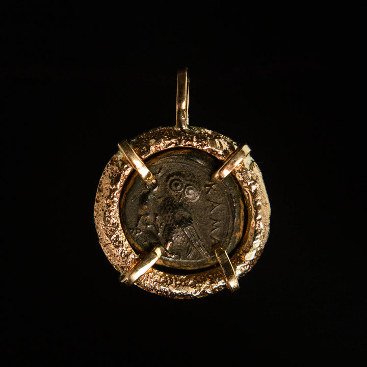 Relic Ancient Coin Charm No. 1