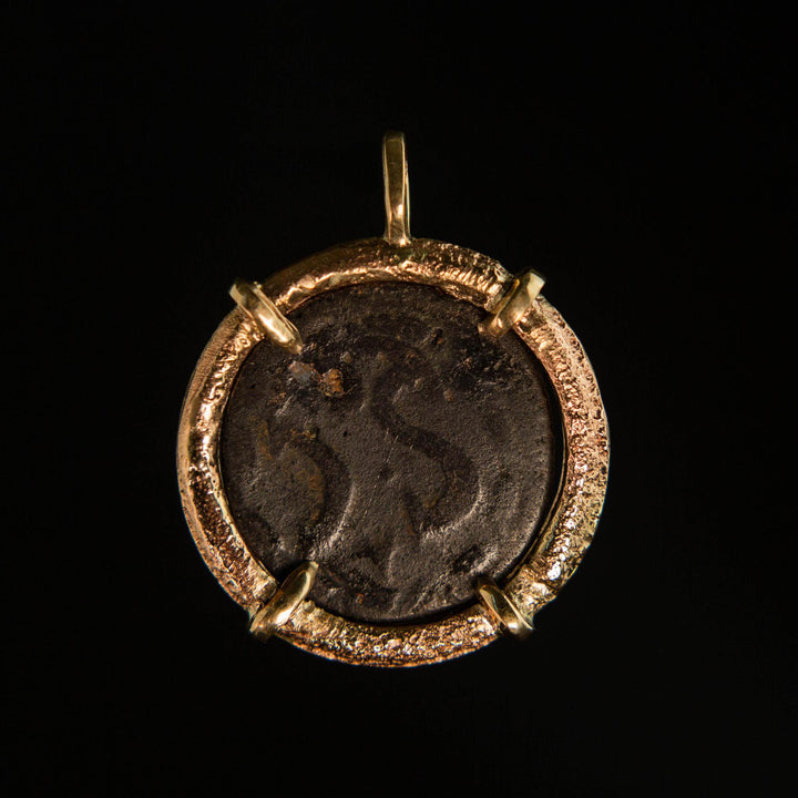 Relic Ancient Coin Charm No. 3