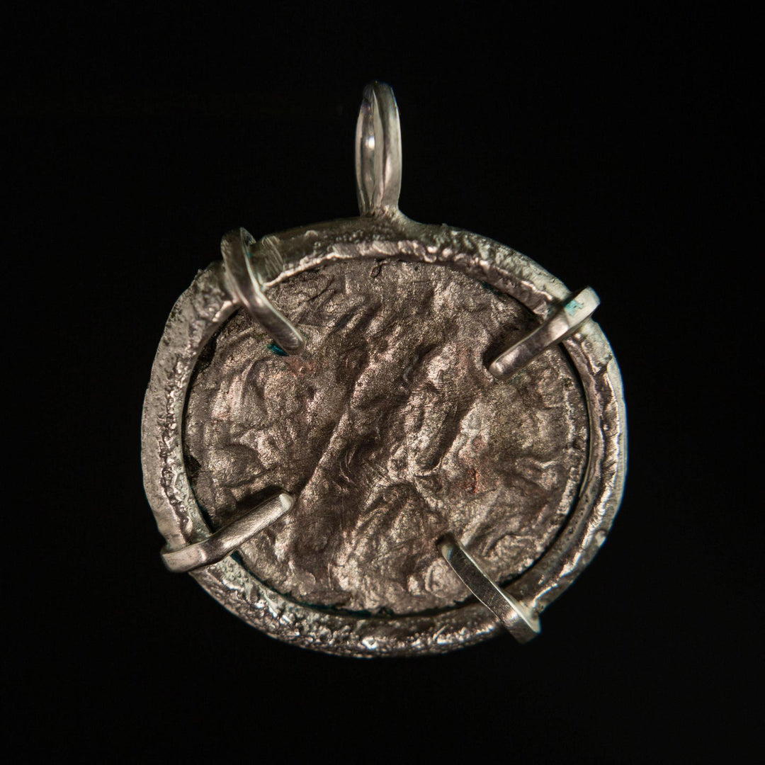 Relic Ancient Coin Charm No. 2