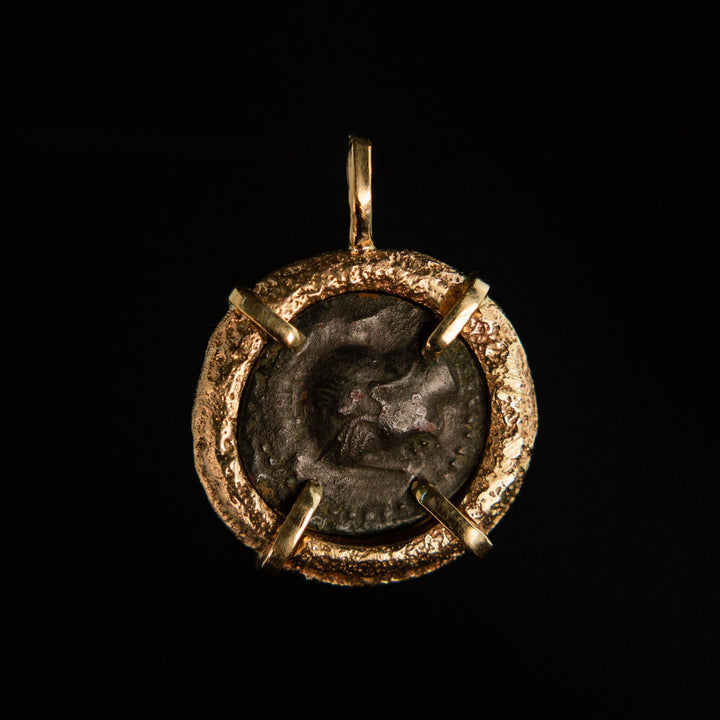 Relic Ancient Coin Charm No. 1