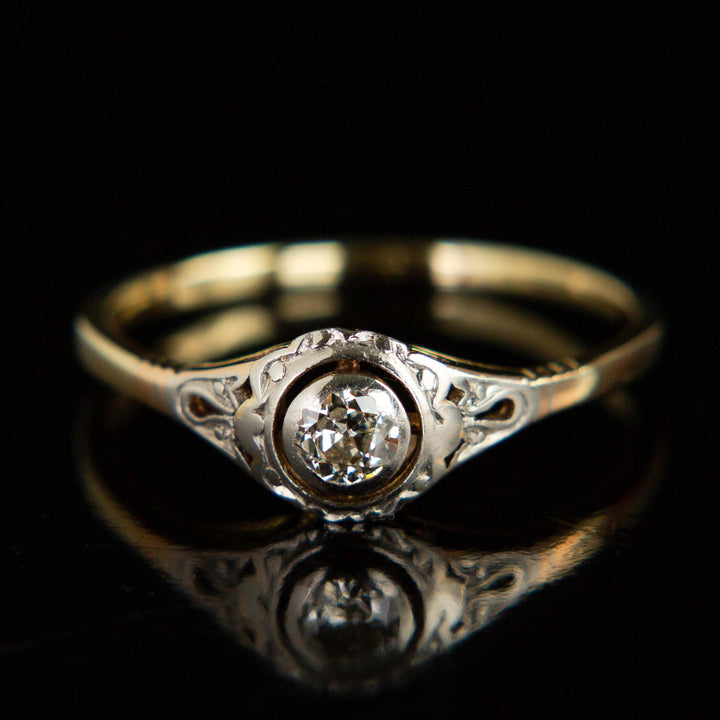 Diamond Solitaire Ring with Filagree Halo | 14k Gold | Circa 1900